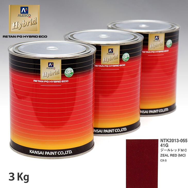 関西ペイント ハイブリッド 調色 マツダ 41G ジールレッドMC 3kg（希釈