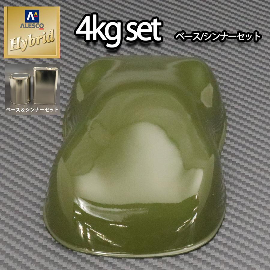 送料無料！レタンPG ハイブリッド エコ オリーブグリーン 4kgセット