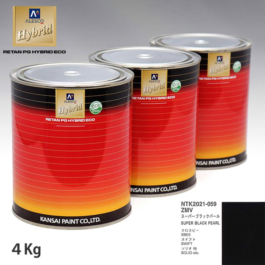 良質 関西ペイント ハイブリッド 調色 スズキ ZMV スーパーブラックパール 4kg(希釈済) PROST株式会社 - 通販 モール 直販価格 -media.caroutlet.eu 良質 関西ペイント ハイブリッド 調色 スズキ ZMV スーパーブラックパール 4kg(希釈済) PROST株式会社 - 通販 モール 直販価格 -media.caroutlet.eu