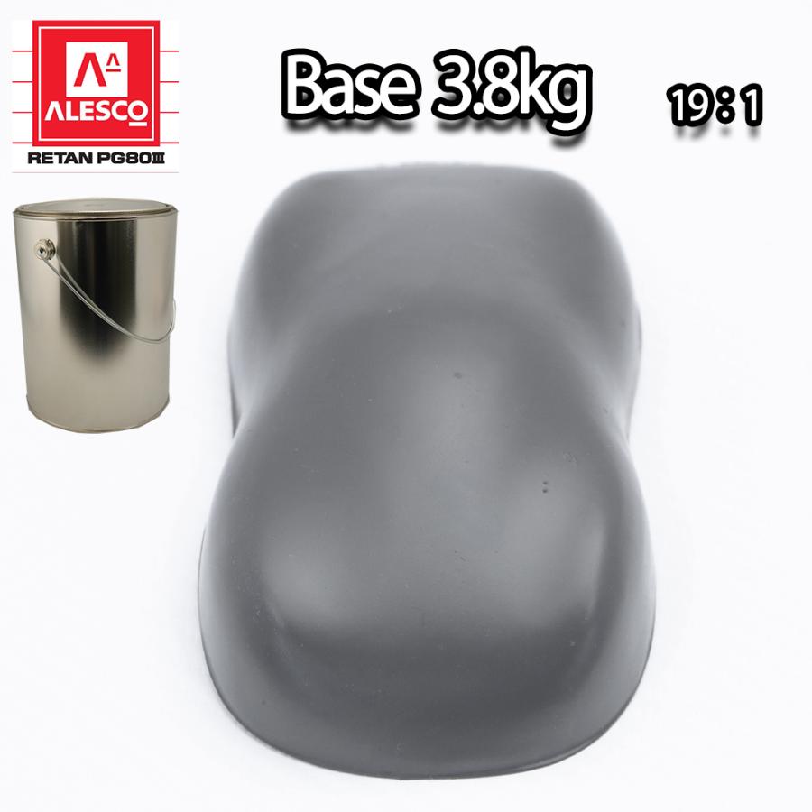 PGO X-HOT◇純正 マットグレー外装 3点セット◇新品◇新車外し◇A級品◇ 送料無料！関西ペイントPG80 つや消し マット ダーク グレー 3.8kg /艶