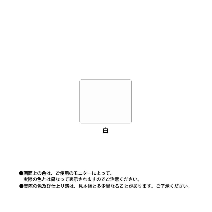 マイルドSi 濃色 15kgセット【メーカー直送便/代引不可】水谷 マイルドSi 濃色 15kgセット【メーカー直送便/代引不可】水谷
