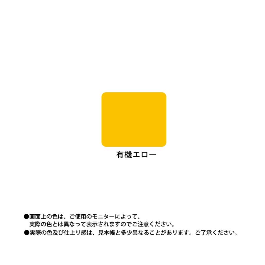 マイルドSi 濃色 15kgセット【メーカー直送便/代引不可】水谷 マイルドSi 濃色 15kgセット【メーカー直送便/代引不可】水谷