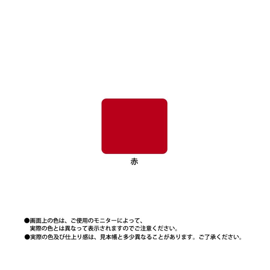 マイルドSi 濃色 15kgセット【メーカー直送便/代引不可】水谷 マイルドSi 濃色 15kgセット【メーカー直送便/代引不可】水谷