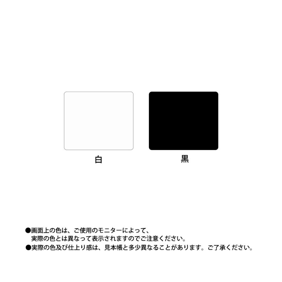 弾性マイルドU 15kgセット【メーカー直送便/代引不可】水谷 弾性マイルドU 15kgセット【メーカー直送便/代引不可】水谷
