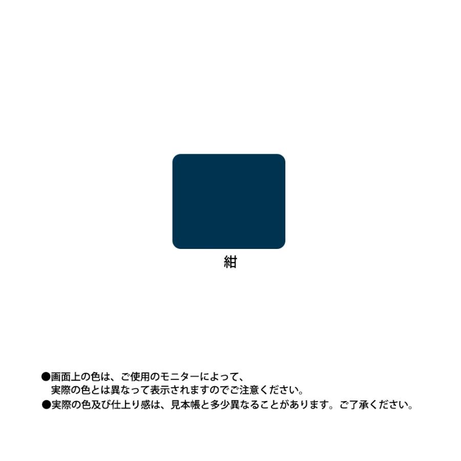 弾性マイルドU 15kgセット【メーカー直送便/代引不可】水谷 弾性マイルドU 15kgセット【メーカー直送便/代引不可】水谷