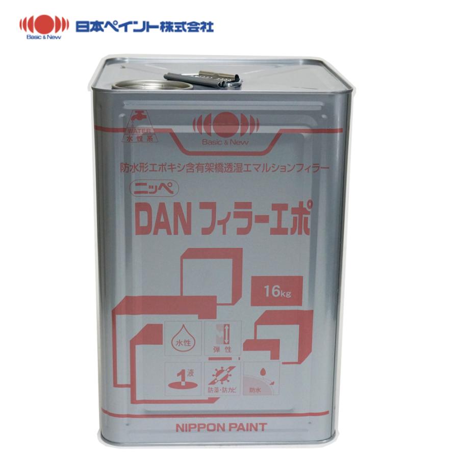 DANフィラーエポ 16kg 【メーカー直送便/代引不可】日本ペイント