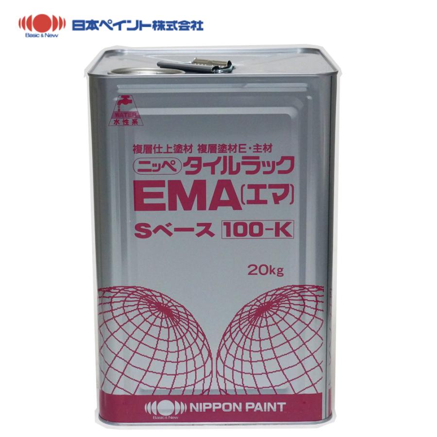 タイルラック EMA Sベース 20kg 【メーカー直送便/代引不可】日本
