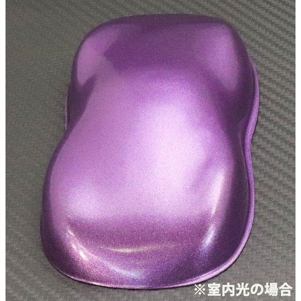関西ペイントPG80 超極粗目 ローズ パープル メタリック 4kg 自動車用