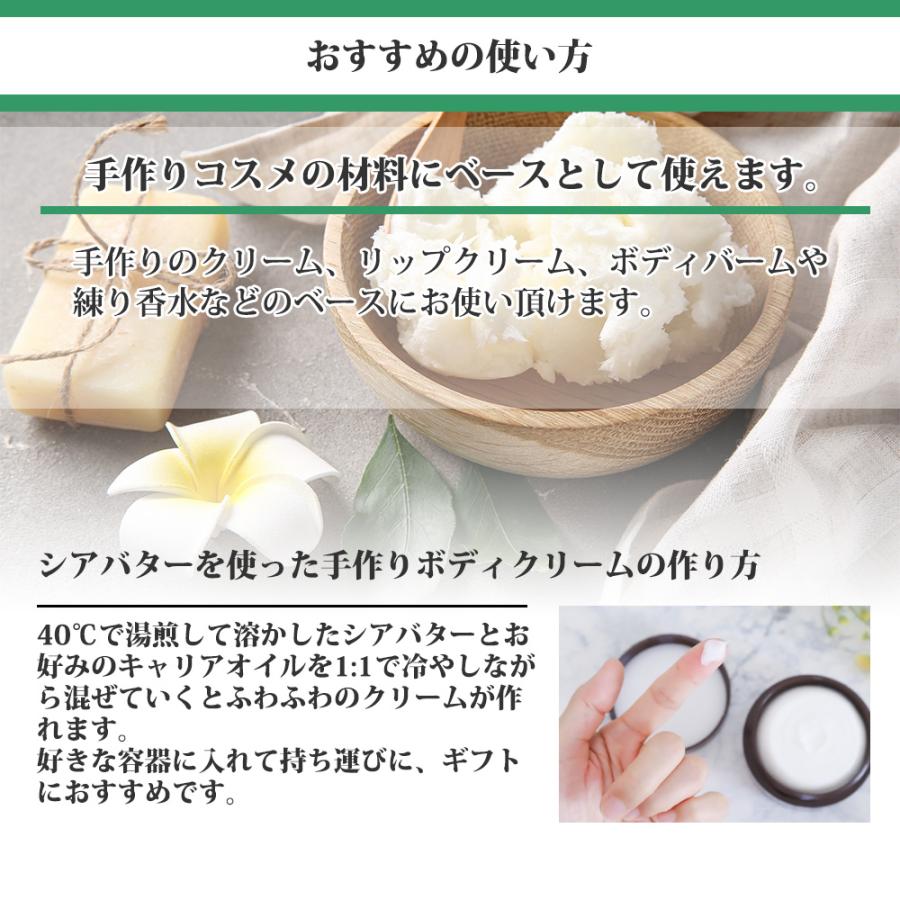 彩香様 ご確認用 リバティ オーダー 彩香様 ご確認用 リバティ オーダー