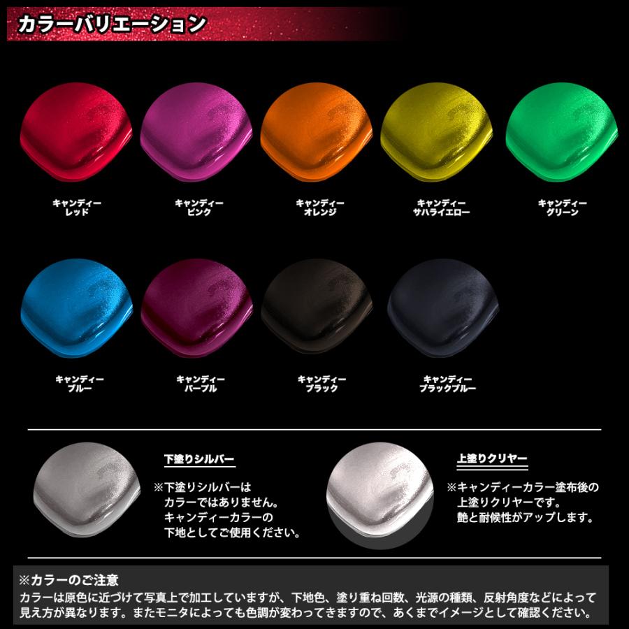 PROST キャンディー ウレタン エアゾール キャンディーオレンジ 300ml