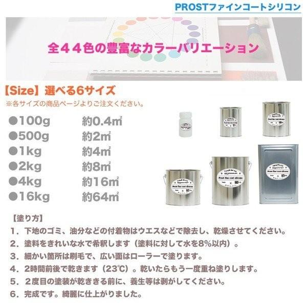 ペンキ 多目的用 水性塗料 N-95 ピュアホワイト 16kg/艶あり ペンキ 多目的用 水性塗料 N-95 ピュアホワイト 16kg/艶あり