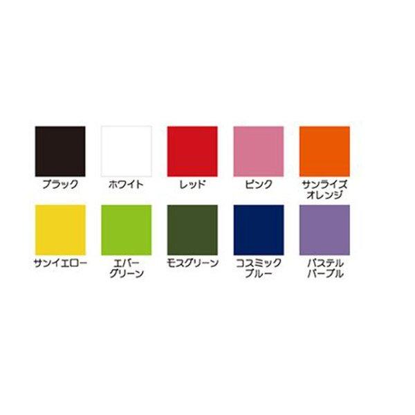 染めQ ジーンズ染めQ ブラック 70ml / 染めQテクノロジィ そめQ|houtoku|02