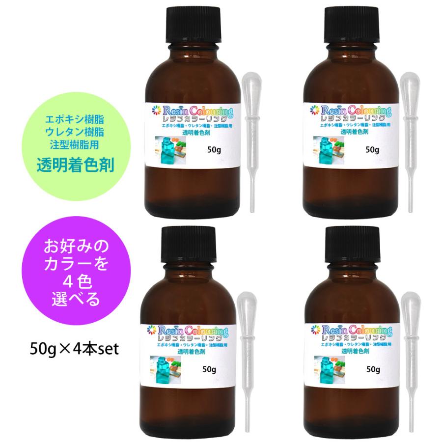 まとめ売りカラーリング剤、 セット多数 カラーリング剤 セット 多色