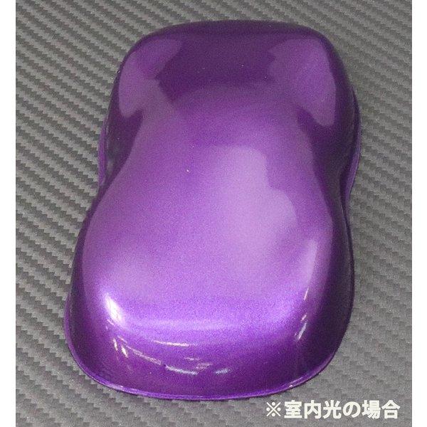 関西ペイントPG80 ローズ パープル メタリック（粗目）1kgセット
