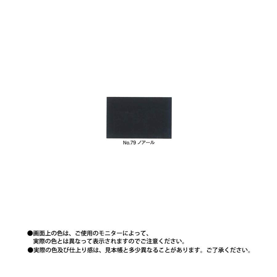 ルーフマイルドSiR 有機エロー 4kgセット【メーカー直送便/代引 ルーフマイルドSiR 有機エロー 4kgセット【メーカー直送便/代引