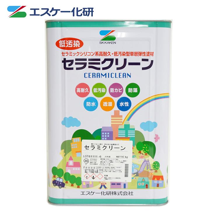 セラミクリーン 半艶 16kg 白/淡彩色 エスケー化研 外壁 塗料 : PROST