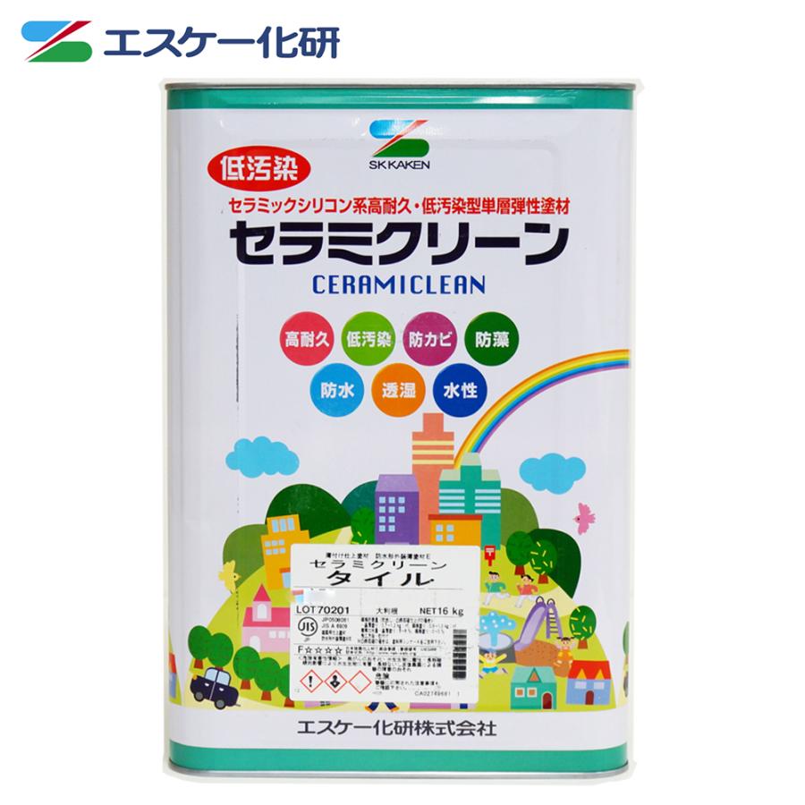 セラミクリーンタイル 16kg 白/淡彩色 エスケー化研 外壁 塗料 セラミクリーンタイル 16kg 白/淡彩色 エスケー化研 外壁 塗料