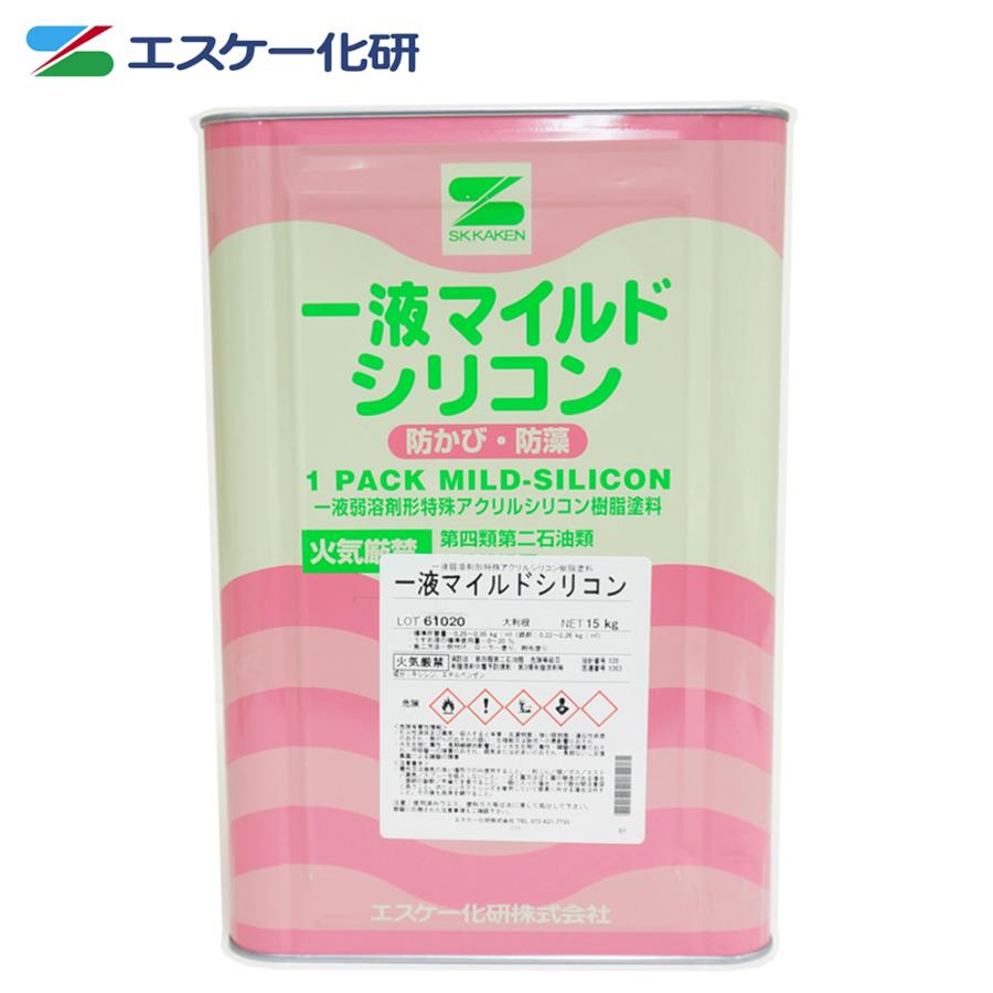 一液マイルドシリコン 3分艶 15kg 濃彩色 エスケー化研 外壁 塗料 : sk