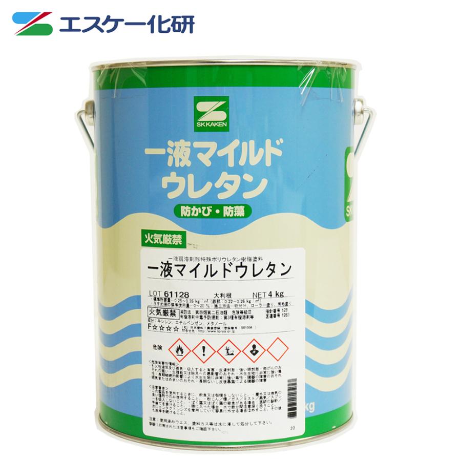 送料無料！一液マイルドウレタン 4kg 濃彩色 エスケー化研 外壁 塗料