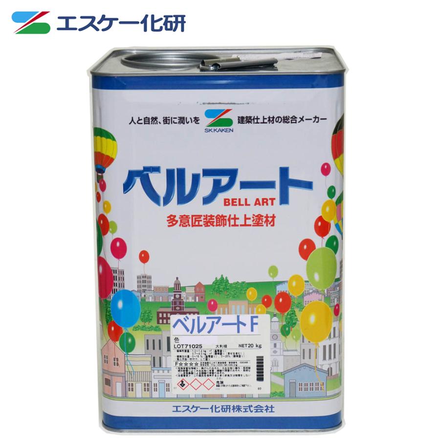 ベルアート F 20kg 標準色 / エスケー化研 フッ素 フッソ 砂壁 ベルアート F 20kg 標準色 / エスケー化研 フッ素 フッソ 砂壁