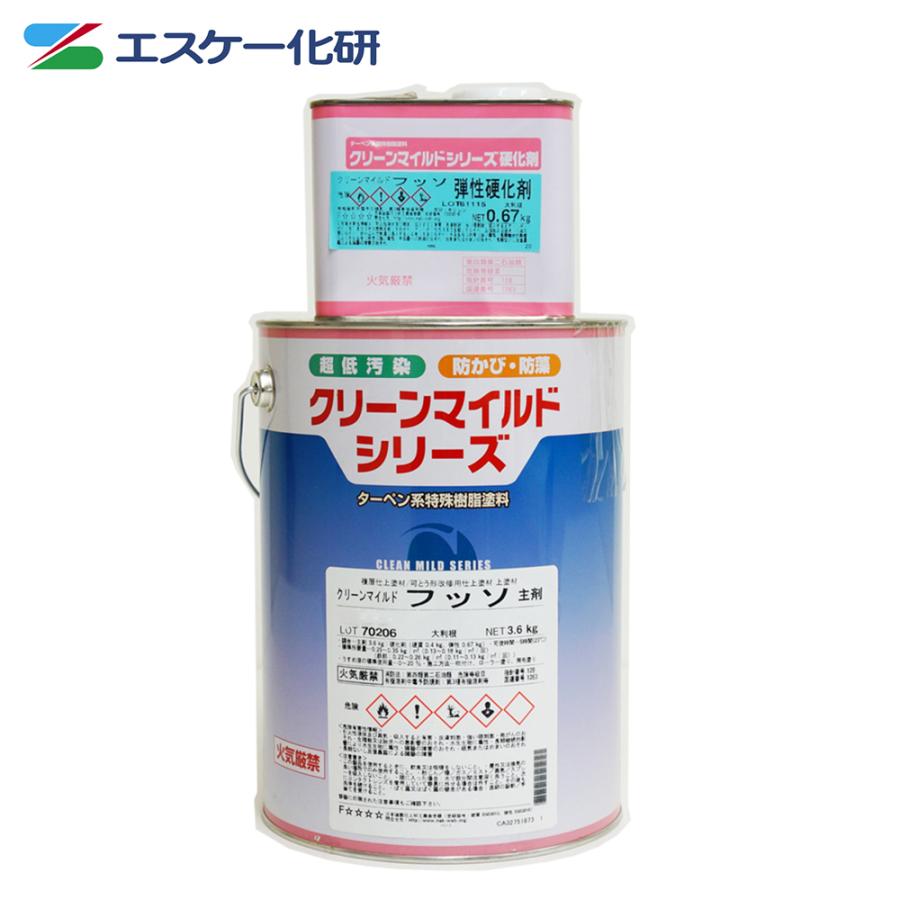 送料無料！弾性クリーンマイルドフッソ 4.27kgセット 白/淡彩色