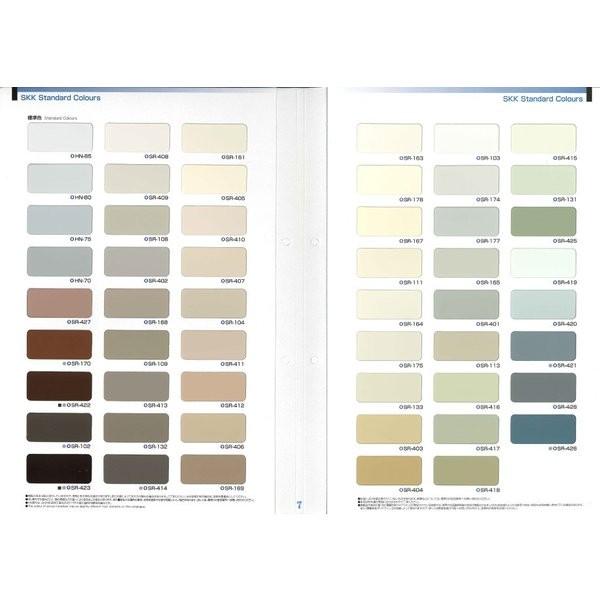 選べる２個セット 【送料無料】 クリーンマイルドシリコン 15Ｋセット