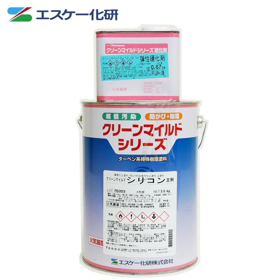 送料無料！弾性クリーンマイルドシリコン 4.27kgセット 濃彩色
