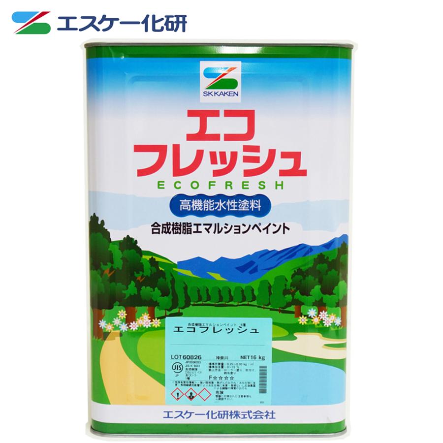エコフレッシュ 3分艶 16kg 白/淡彩色 エスケー化研 屋内用水性塗料