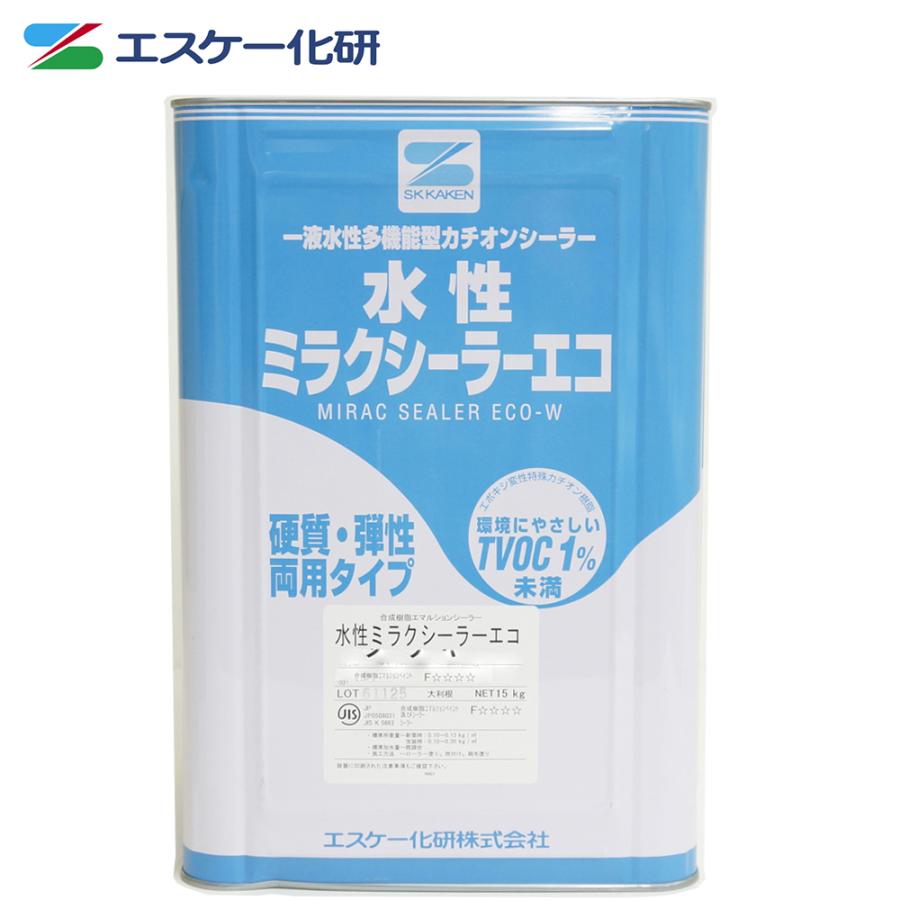 水性ミラクシーラーエコ 4kg クリヤー 小分け/エスケー化研 下塗