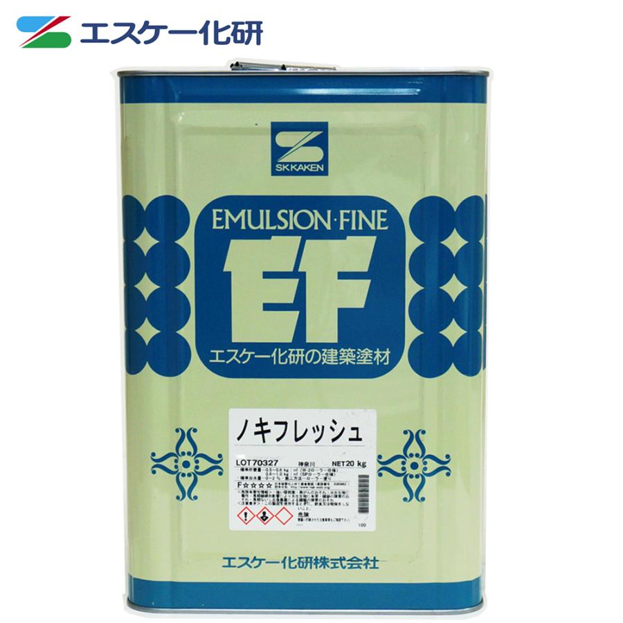 エスケー化研ノキフレッシュ ノキフレッシュ 20kg 濃彩色 エスケー化研 軒天井専用仕上 塗料