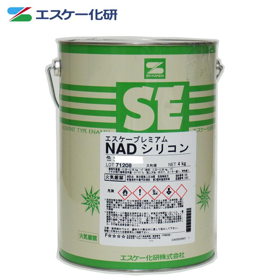 送料無料！エスケー化研 プレミアム NAD シリコン 3分艶 標準色