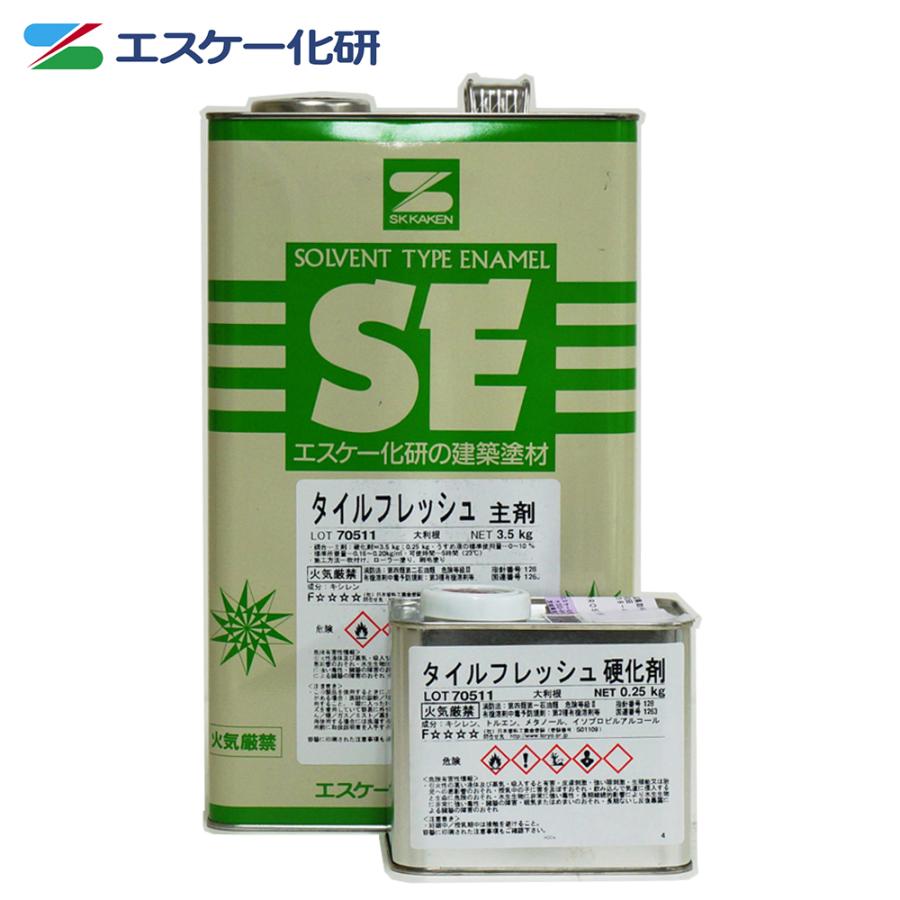 送料無料!タイルフレッシュ 艶有り 3.75kgセット エスケー化研 送料無料!タイルフレッシュ 艶有り 3.75kgセット エスケー化研