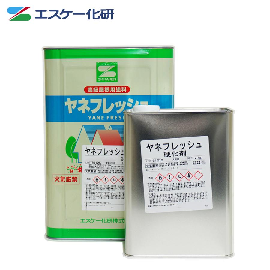 ヤネフレッシュ 艶消し 16kgセット 標準色 エスケー化研 屋根用 ヤネフレッシュ 艶消し 16kgセット 標準色 エスケー化研 屋根用