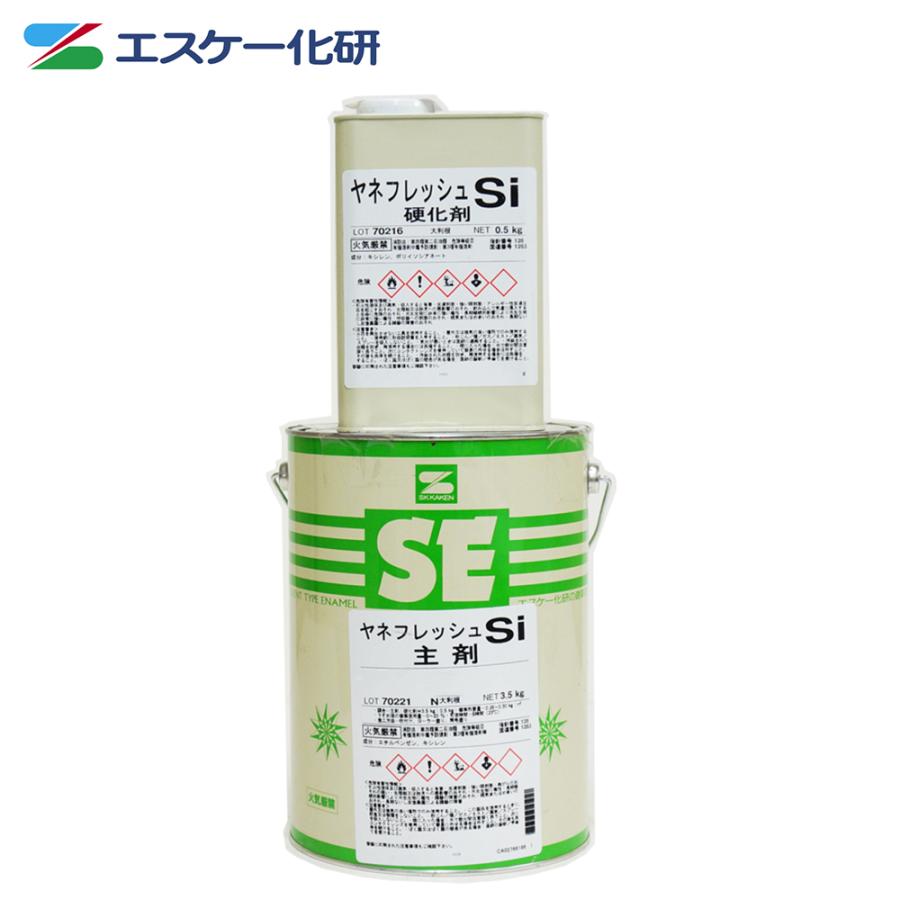 送料無料!ヤネフレッシュSi 4kgセット 艶あり 標準色 エスケー 送料無料!ヤネフレッシュSi 4kgセット 艶あり 標準色 エスケー