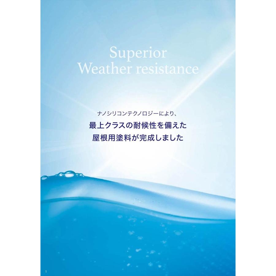 水系ナノシリコン 15kg【メーカー直送便/代引不可】水谷ペイント 水系ナノシリコン 15kg【メーカー直送便/代引不可】水谷ペイント