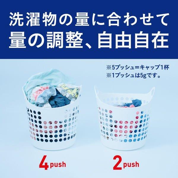 アタック ゼロ ワンハンドプッシュ 本体 リーフィブリーズの香り ×10本 アタック ゼロ ワンハンドプッシュ 本体 リーフィブリーズの香り