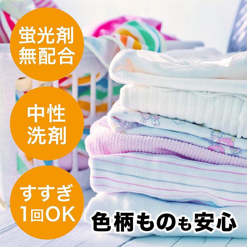 LION（ライオン） 香りつづくトップ 抗菌plus シャイニーローズ 柔軟剤