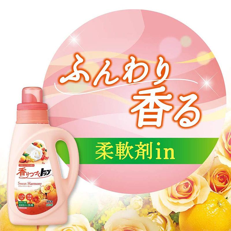 ライオン 香りつづくトップ スウィートハーモニー 柔軟剤入り洗濯洗剤 つめかえ用 720g 6袋セット :4903301307884-6:houwashop - 通販 - Yahoo!ショッピング ライオン 香りつづくトップ スウィートハーモニー 柔軟剤入り洗濯洗剤 つめかえ用 720g 6袋セット :4903301307884-6:houwashop - 通販 - Yahoo!ショッピング