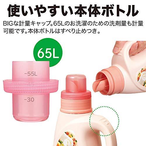 LION ライオン 香りつづくトップ スウィートハーモニー 柔軟剤 LION ライオン 香りつづくトップ スウィートハーモニー 柔軟剤