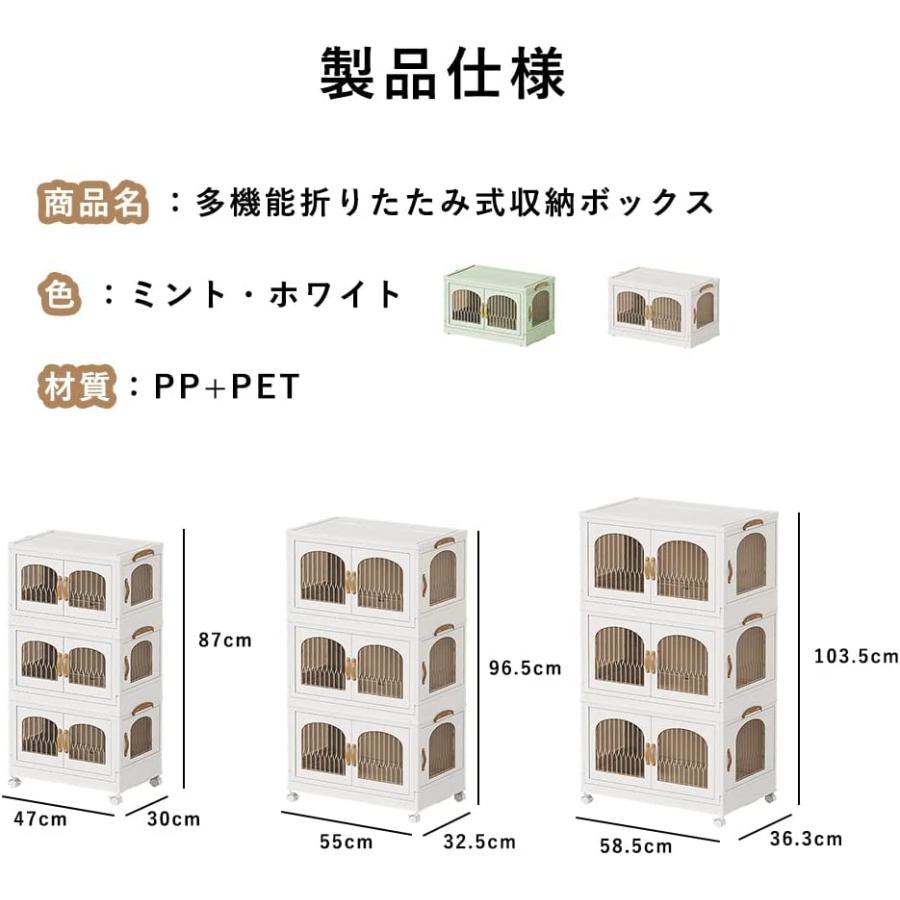 収納ボックス 折りたたみ コンテナボックス 整理ボックス 5個セット 72L 収納ボックス 折りたたみ コンテナボックス 整理ボックス 5個
