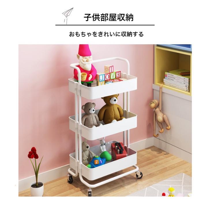キッチンワゴン 3段大容量キッチンワゴン おしゃれ収納カートワゴン