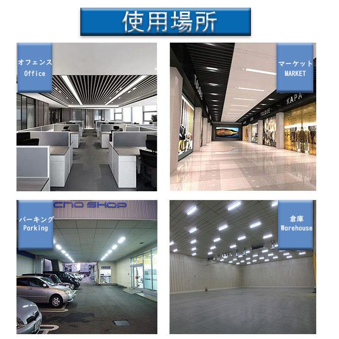 【12本セット】led蛍光灯　直管　40w形  120cm　広角320度 グロー式　工事不要　ＦＬ40　 昼白色 1198mm　口金　G13　1980lm 消耗電力　18.5Ｗ_5