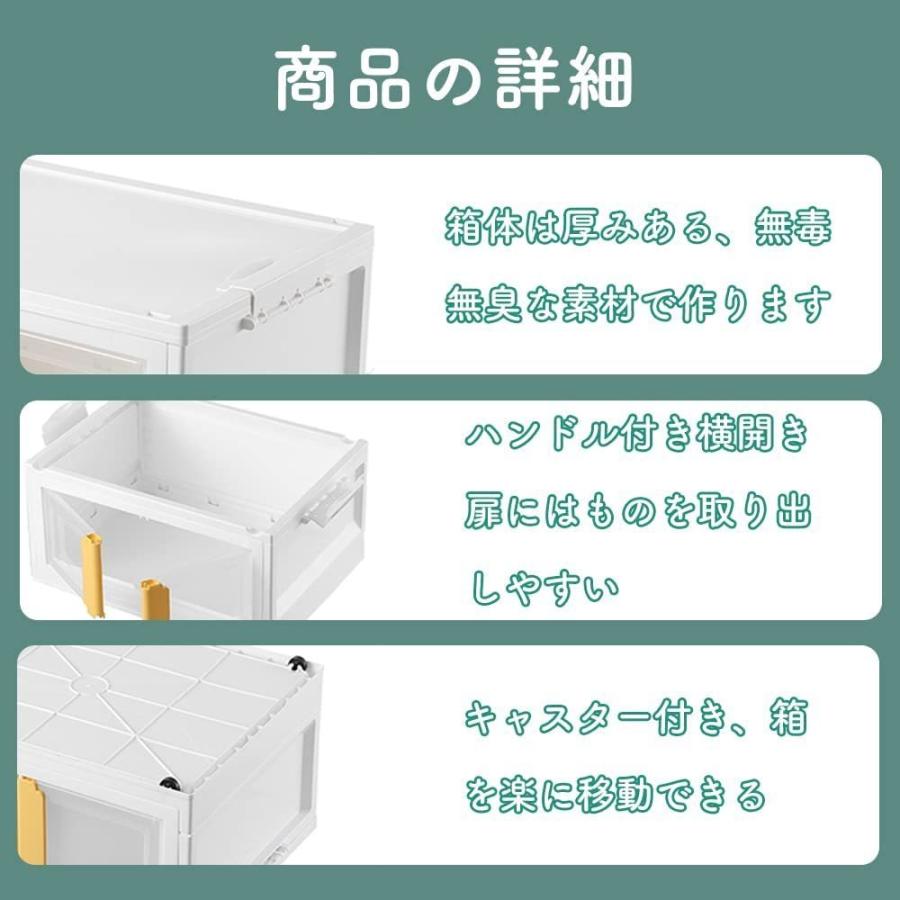 折りたたみ収納ボックス コンテナボックス キャスター付き 56L 大容量 白5個 折りたたみ収納ボックス コンテナボックス キャスター付き 56L