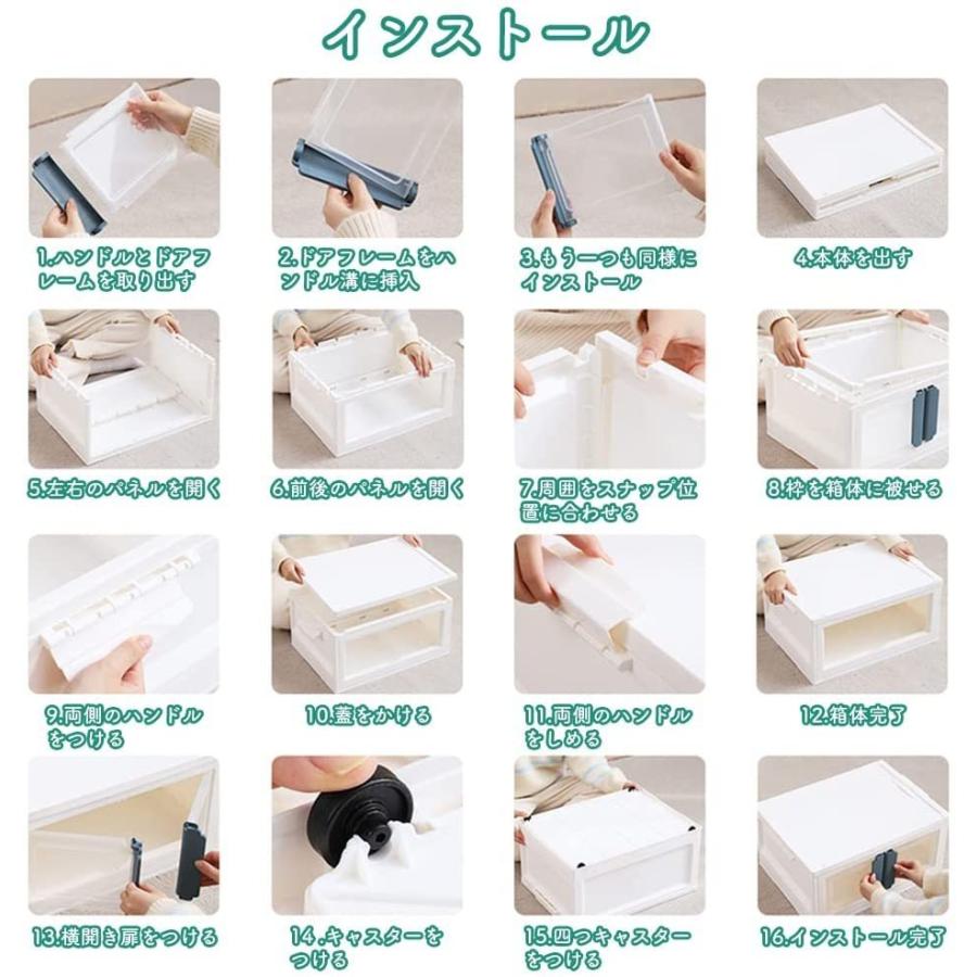 収納ケース 56L 横開き扉 収納ボックス YM765折り コンテナ