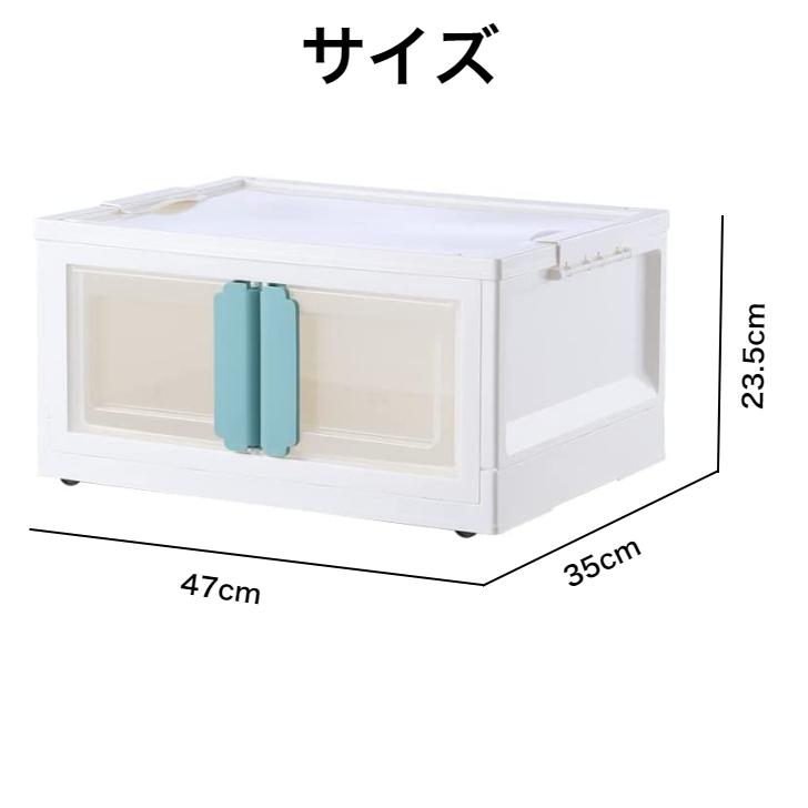 折りたたみ収納ボックス コンテナボックス キャスター付き 56L 大容量 白5個 hp353.jpg
