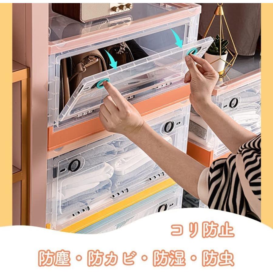収納ケース 56L 薄型折りたたみコンテナ 収納ボックス YM793折り