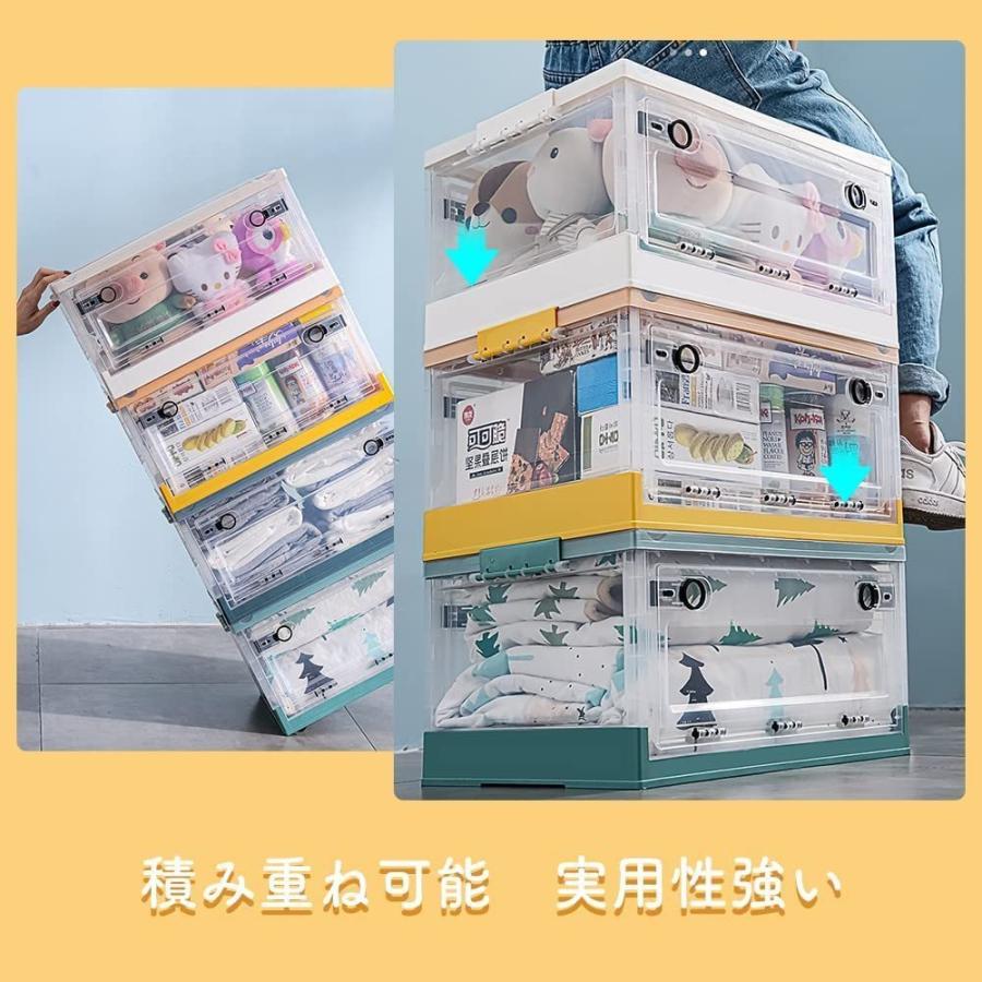 収納ケース 56L 薄型折りたたみコンテナ 収納ボックス YM793折り
