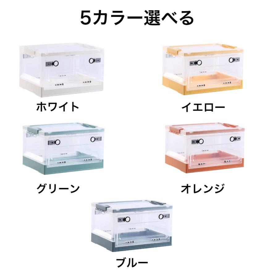 収納ボックス 折りたたみ コンテナボックス 整理ボックス 5個セット 56L