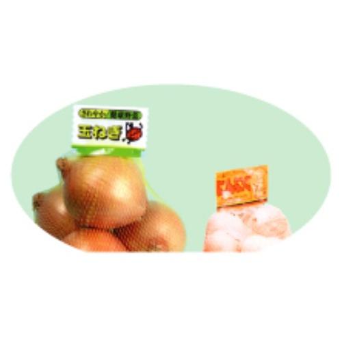 超美品 信和 ヘッダーネット Mタイプ 折巾26cm 長さ50cm 赤 黄 オレンジ 白 みかん じゃがいも 玉ねぎ用 ラベル付 1ケース5000本入 Web限定 Zoetalentsolutions Com