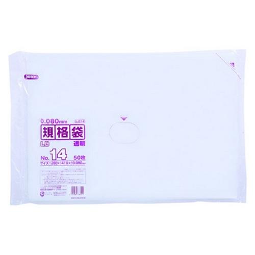 ジャパックス - LD標準尺度ポリ袋 0.08粍厚 No.14 L814 280×410粍 1容れもの1000枚入り口・入口 掃除用具-ゴミ袋、ポリ袋、レジ袋-キッチン、日用品、文具